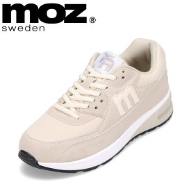 モズ スウェーデン MOZ sweden MOZ-920 レディース靴 靴 シューズ 2E相当 スニーカー エアソール シンプル ニュアンスカラー くすみカラー 人気 ブランド グレージュ SP