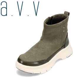 アー・ヴェ・ヴェ a.v.v avv-1302 レディース靴 靴 シューズ 3E相当 ショートブーツ カシメ シンプル 定番 人気 ブランド カーキ SP
