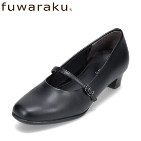 フワラク fuwaraku FR-1108 レディース靴 靴 シューズ 4E相当 スクエアトゥパンプス 幅広 ローヒール ストラップパンプス ベルト調節可能 通勤 オフィス 就活 リクルート ブラック SP