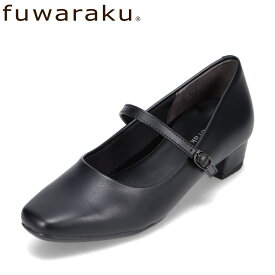 フワラク fuwaraku FR-1109 レディース靴 靴 シューズ 3E相当 スクエアトゥパンプス ローヒール ストラップパンプス ベルト調節可能 通勤 オフィス 就活 リクルート ブラック SP