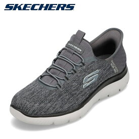スケッチャーズ SKECHERS 232469 メンズ靴 靴 シューズ 2E相当 ローカットスニーカー SUMMITS-KEYPACE メッシュクッション性 人気 ブランド グレー SP