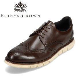 エリニュス・クラウン ERINYS CROWN ER-501 メンズ靴 靴 シューズ 3E相当 ビジネスシューズ 防水 本革 ウィングチップ レインシューズ カップインソール 歩きやすい 履きやすい 通勤 仕事 ビジネス ブラウン SP