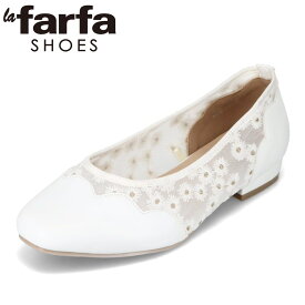 ラファーファ la farfa LF-8402 レディース靴 靴 シューズ 4E相当 チュールカッターシューズ シアー素材 チュール レース 幅広 スクエアトゥ 人気 ブランド ホワイト SP