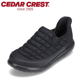 セダークレスト CEDAR CREST CC-61105 メンズ靴 靴 シューズ 3E相当 スパットシューズ モックシューズ 軽量 通気性 立ったまま 手を使わずに履ける スパッと履ける ハンズフリー 履きやすい ローカットスニーカー アウトドア レジャー ブラック SP