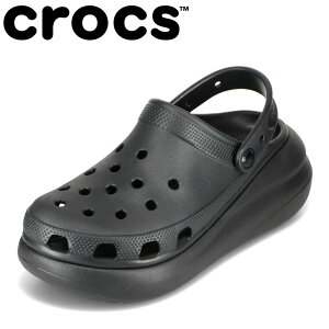 NbNX crocs CR207521.W fB[XC C V[Y 3E NbO T_ Xbp  {[\[ NbV lC uh ubN SP
