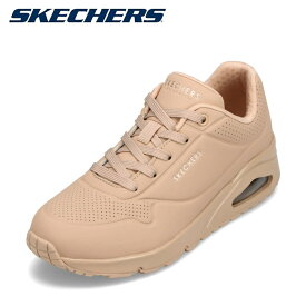 スケッチャーズ SKECHERS 73690 レディース靴 靴 シューズ 2E相当 ローカットスニーカー UNO -STAND ON AIR エアクッション クッション性 人気 ブランド ベージュ SP