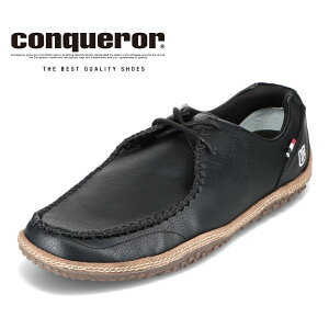 �y�S�iP15�{�I4��20:00�`48H����z�R���J���[�V���[�Y conqueror shoes HORIZON �����Y�C �C �V���[�Y 3E���� �J�W���A���V���[�Y �y�� HORIZON �X�G�[�h �r�W�l�X �ʋ� �u���b�N SP
