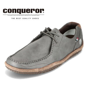 �y�S�iP15�{�I4��20:00�`48H����z�R���J���[�V���[�Y conqueror shoes HORIZON �����Y�C �C �V���[�Y 3E���� �J�W���A���V���[�Y �y�� HORIZON �X�G�[�h �r�W�l�X �ʋ� �O���[ SP
