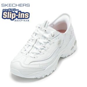 XPb`[Y SKECHERS 150031 fB[XC C V[Y 2E Xj[J[ [JbgXj[J[ DLITES-NEW SCENE [XAbv  lC uh zCg×Vo[ SP