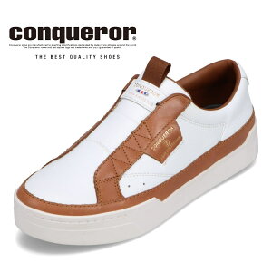 RJ[V[Y conqueror shoes BASEL YC C V[Y 2E Xj[J[ Xb|  y  v ʋC NbV Obv [JbgXj[J[ OWA[ zCg SP