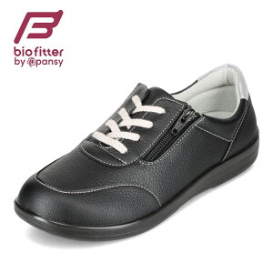 oCItBb^[ oCpW[ biofitter BFL2802 fB[XC C V[Y 4E JWA [XAbv V[Y 4E L  R hL t@Xi[ Wbp[ `bN EȒP NbV