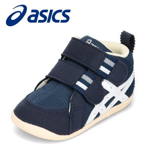 AVbNX asics 1144A222.400 xr[C C V[Y 2E Xj[J[ LbY xr[ V[Y ₷ ₷ ₷ [JbgXj[J[ lC uh lCr[×zCg SP