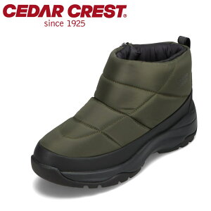 ySiP5{I6`9܂ŁzZ_[NXg CEDAR CREST CC-9752 YC C V[Y 3E u[c Xm[u[c h  JWA Vv J[L SP