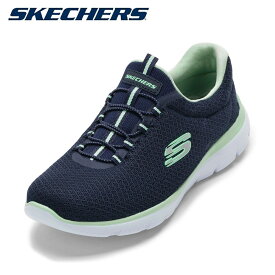 【全品P5倍！6日〜9日まで】スケッチャーズ SKECHERS 12980 レディース靴 靴 シューズ 2E相当 ローカットスニーカー ウォーキング スポーツ SUMMITS クッション 丸洗い可 スリッポン フラット 美脚 人気 ブランド ネイビー SP