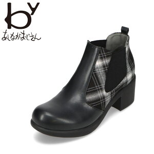 oCAViKIWT byȂ 8990001 fB[XC C V[Y 2E V[g u[c TCh SA S EȒP `FbN `L[q[ Vv ubN×`FbN SP