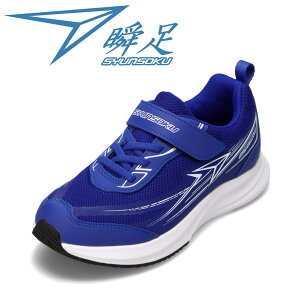 V\N u SJJ 1521 LbYC qC C V[Y 3E Xj[J[ h V[Y ^C ʊw XpCN y ɂ ʋC bV Ch EΏ ϋv [JbgXj[J