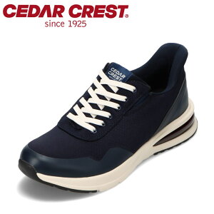 Z_[NXg CEDAR CREST CC-60910 YC C XpbgV[YiGA\[^Cvj.V[Y Xj[J[ [JbgXj[J[ ₷ X[Y [JbgXj[J[ g킸ɗ