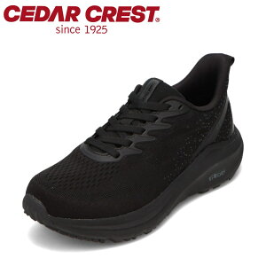 Z_[NXg EHbVu CEDAR CREST CC-9855M YC C V[Y 2E Xj[J[  h y J @\ AEghA Lv nCLO [JbgXj[J[ Vv X^C