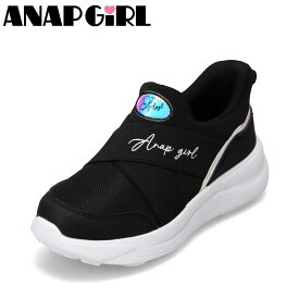 【全品P5倍！6日〜9日まで】アナップガール ANAP GIRL ANG-5004 キッズ靴 靴 シューズ 2E スニーカー スパットシューズ スリッポン 運動靴 通園 通学 手を使わずに履ける ゴム バンド ロゴ ローカットスニーカー 人気 ブランド ブラック SP
