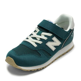 【全品P5倍！6日〜9日まで】ニューバランス newbalance YV373MG2M キッズ靴 靴 シューズ スニーカー 通園 通学 運動靴 体育 ランニングシューズ YV373MG2 クッション性 耐久性 子ども 男の子 ローカットスニーカー スエード メッシュ ゴム グリーン SP