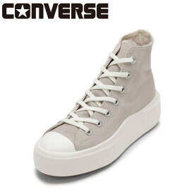 【エントリー全品P14倍！6日〜9日】コンバース CONVERSE 31313980L レディース靴 靴 シューズ 2E スニーカー 軽量 ALL STAR LIGHT PLTS 2 HI オールスター ライト ハイカットスニーカー　通気性 クッション性 人気 ブランド ベージュ SP