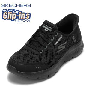 XPb`[Y SKECHERS 124846W fB[XC C V[Y 4E XbvCY Xj[J[ GO WALK FLEX - CLEAR S[EH[N tbNX - NA N[N NbV bV [JbgXj[J