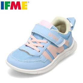 【全品P5倍！6日〜9日まで】イフミー IFME 20-5309 キッズ靴 靴 シューズ 3E IFME LIGHT 軽量ソールスニーカー 運動靴 通園 通学 体育 軽量 ローカットスニーカー 面ファスナー 着脱簡単 シンプル サックス SP