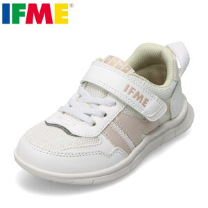 イフミー IFME 20-5309 キッズ靴 靴 シューズ 3E IFME LIGHT 軽量ソールスニーカー 運動靴 通園 通学 体育 軽量 ローカットスニーカー 面ファスナー 着脱簡単 シンプル ホワイト SP
