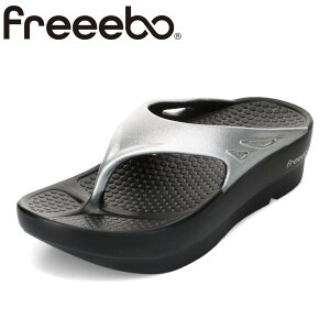 t[{ freeebo 2423LEC fB[XC C V[Y 2E gOT_ yʃJo[T_ Xbp [V[Y  Ռz NbV  tBbg ubN×