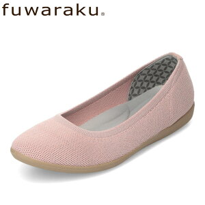 tN fuwaraku FR-RX02 fB[XC C V[Y t[ pvX tbgV[Y 􂦂jbg ʋ ItBX rWlX EhgDpvX _炩 \ Vv sN SP