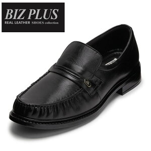 rYvX BizPlus 5555 YC C V[Y 4E rWlXV[Y vC [t@[ L 4E  ʋ ItBX _炩 Ȑ ubN SP