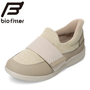 oCItBb^[ biofitter BF-602W fB[XC C V[Y 4E XpbgV[Y nr  Xj[J[ Xb| g킸ɗ nYt[ [JbgXj[J[ Vv x[