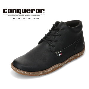 コンカラーシューズ conqueror shoes CREST SR WATER-TEX メンズ靴 靴 シューズ 3E相当 ブーツ アウトドア シューズ カジュアル 防水 防滑 滑りにくい ビジネス オフィス 通勤 機能性 シンプル ブラック