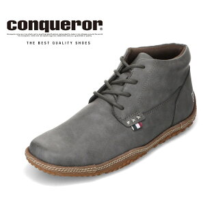 コンカラーシューズ conqueror shoes CREST SR WATER-TEX メンズ靴 靴 シューズ 3E相当 ブーツ アウトドア シューズ カジュアル 防水 防滑 滑りにくい 機能性 ビジネス オフィス 通勤 機能性 シンプル グ