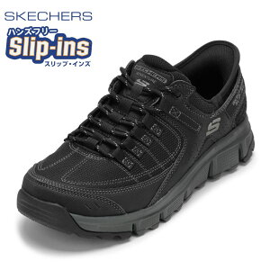 スケッチャーズ SKECHERS 237622W メンズ靴 靴 シューズ 4E スニーカー スリップインズ ハンズフリー メッシュ クッション性 SUMMITS AT 耐久性 メッシュ 衝撃吸収 ローカットスニーカー 人気 ブラン