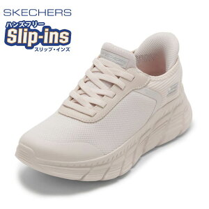 XPb`[Y SKECHERS 117391W fB[XC C V[Y 4E Xj[J[ XbvCY nYt[ NbV ʋC bV BOBS B FLEX HI - LIN [JbgXj[J[ lC uh z