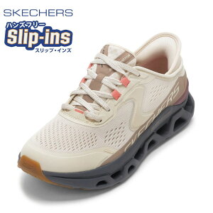 XPb`[Y SKECHERS 150510 fB[XC C V[Y 2E Xj[J[ XbvCY nYt[ NbV GLIDE-STEP ATLUS Xgb` tBbg [JbgXj[J[ lC uh i`