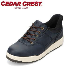 Z_[NXg CEDAR CREST CC-60862 YC C V[Y 2E Xj[J[ h XpbgV[Y g킸ɗ h ɂ J NbV [JbgXj[J[ lC uh lC