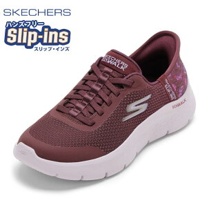 ySiP5{I6`9܂ŁzXPb`[Y SKECHERS 124823 fB[XC C V[Y 2E Xj[J[ y XbvCY nYt[ NbV GOWALKFLEX-EVA SZ Xgb` [JbgXj[