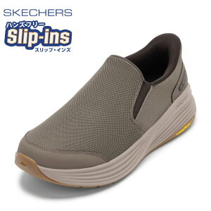 ySiP10{I420:00`28HzXPb`[Y SKECHERS 217000 YC C V[Y 2E Xj[J[ Xb| nYt[ XbvCY GO WALK STABILITY X|[c jO EH[LO O