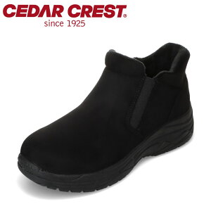 ySiP10{I420:00`28HzZ_[NXg CEDAR CREST CC-2519 fB[XC C V[Y 4E Xj[J[ u[c Xb| XpbgV[Y h g킸ɗ nYt[ h