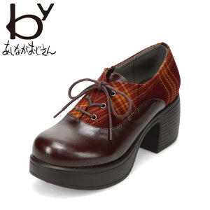 oCAViKIWT byȂ 8490121 fB[XC C V[Y 2E JWA V[Y [XAbv }jbV C  ₷ `L[q[ NVbN lC 