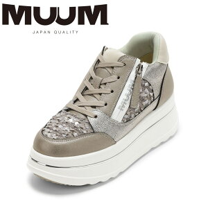 yGg[P19{I1410:00`62Hz[ MUUM MM7001 fB[XC C V[Y Xj[J[  Ob^[  LL r t@Xi[ Wbp[ `bN [JbgXj[J[ lC 