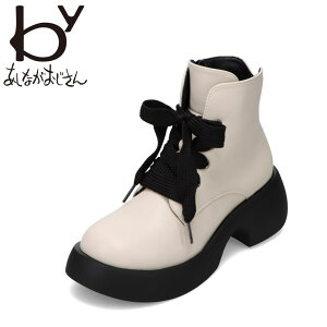 oCAViKIWT byȂ 8710617 fB[XC C V[Y 2E u[c V[g ~bhJbg [XAbv  ₷ Xgb` Vv lC uh AC{