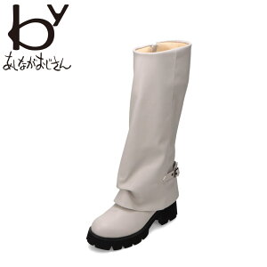 oCAViKIWT byȂ 8990029 fB[XC C V[Y 2E u[c O Jo[  ₷ xg obN ^ Vv lC uh AC{[ SP