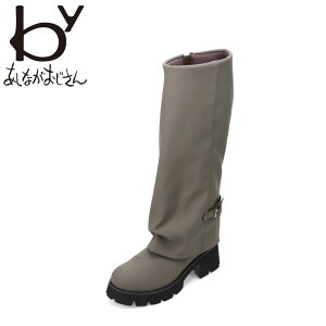 oCAViKIWT byȂ 8990029 fB[XC C V[Y 2E u[c O Jo[  ₷ xg obN ^ Vv lC uh J[L SP