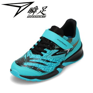 V\N u SJJ 2070 LbYC qC C V[Y 2E Xj[J[ LbY ^C ʊw ʉ ̈ h qC u j̎q ɂ h Obv [JbgXj[J[ lC u