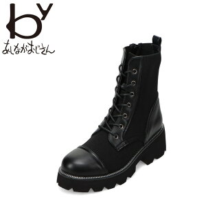 oCAViKIWT byȂ 8710627 fB[XC C V[Y 2E u[c V[g ~bhJbg jbg [XAbv  ₷ tBbg _炩 ّf lC u