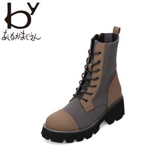 oCAViKIWT byȂ 8710627 fB[XC C V[Y 2E u[c V[g ~bhJbg jbg [XAbv  ₷ tBbg _炩 ّf lC u