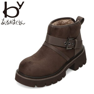 oCAViKIWT byȂ 8710635 fB[XC C V[Y 2E  [g GWjA u[c V[g xg obN łgD lC uh O[ SP